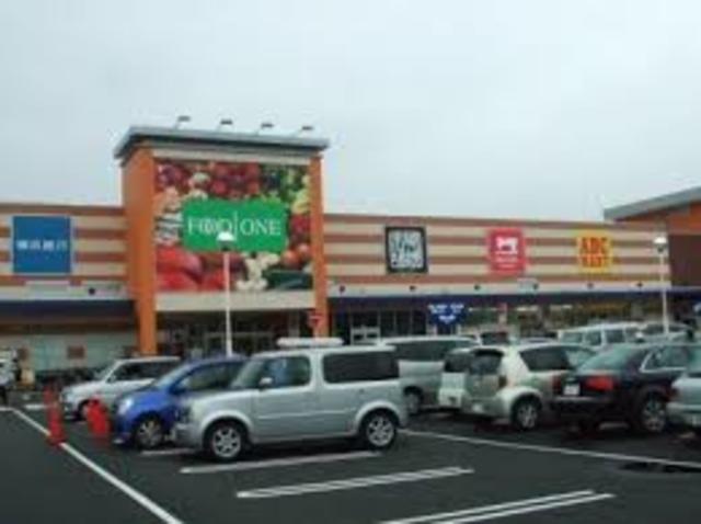 スーパー　フードワン下九沢店（スーパー）まで802m