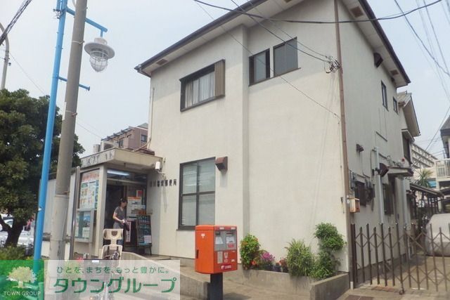 郵便局　市川塩焼郵便局（郵便局）まで846m