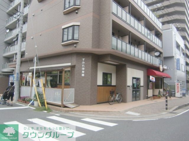 幼稚園・保育園　すみれ保育園（幼稚園・保育園）まで123m