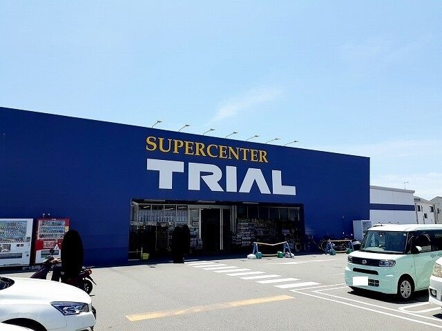 その他　スーパーセンタートライアル（その他）まで700m