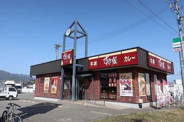 飲食店　すき家（飲食店）まで350m