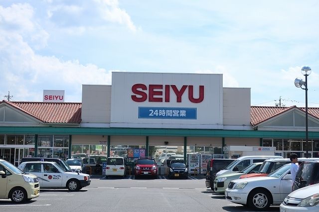 スーパー　SEIYU（スーパー）まで800m