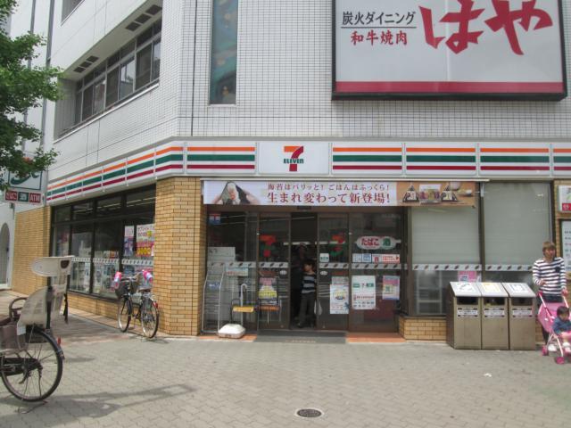コンビニ　セブン-イレブン大阪天保山店（コンビニ）まで256m