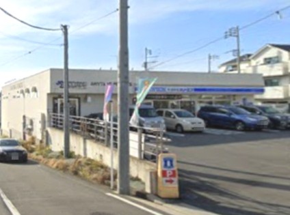 コンビニ　ローソン・スリーエフ 東寺尾六丁目店（コンビニ）まで298m