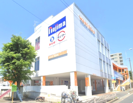 その他　ノジマ 横浜東寺尾店（その他）まで741m