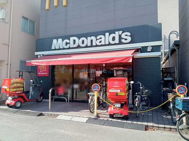 飲食店　マクドナルド浮間舟渡駅前店（飲食店）まで360m