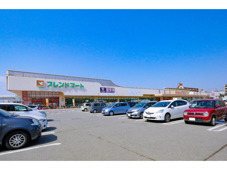 スーパー　フレンドマート開発店（スーパー）まで231m
