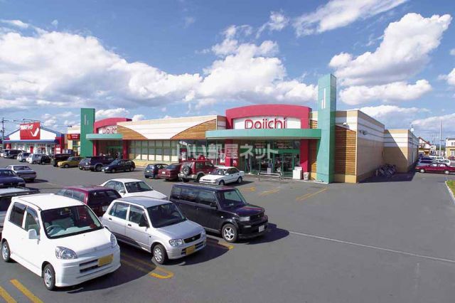 スーパー　ダイイチ　東旭川店（スーパー）まで769m