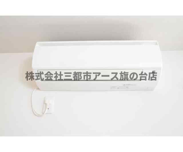 その他設備　メゾン桜坂