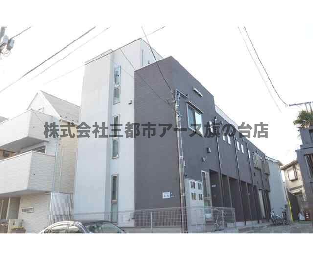 建物外観　メゾン桜坂