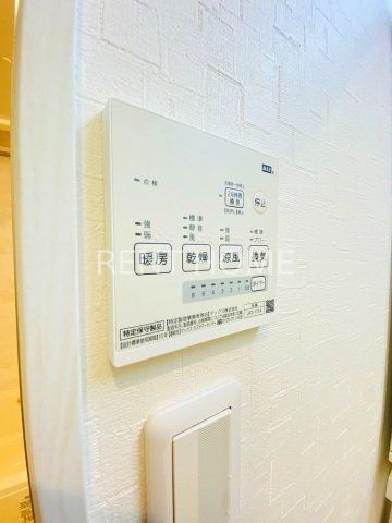 その他設備　浴室乾燥機
