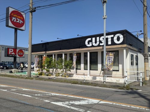 飲食店　ガスト 師勝店(から好し取扱店)（飲食店）まで980m