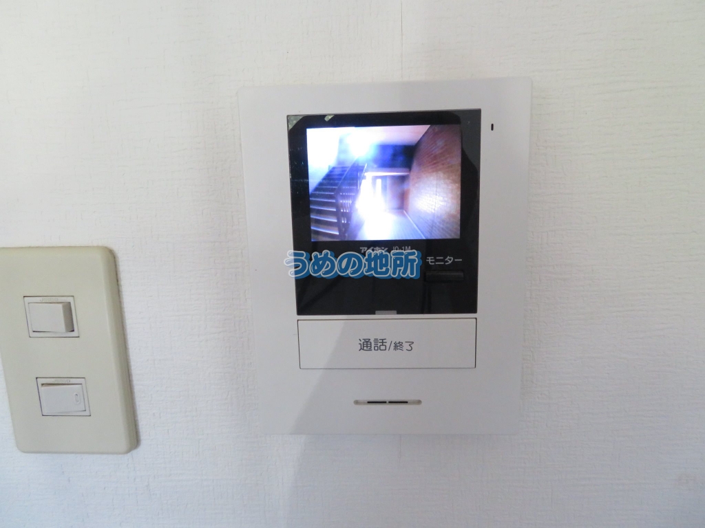 その他　IMG_3107ロゴ圧縮済