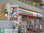 コンビニ　セブンイレブン鴻巣駅西口店（コンビニ）まで210m