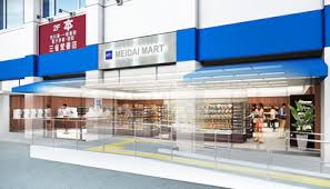 その他　明大マート 中野店（その他）まで414m