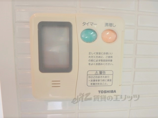 その他設備　給湯器リモコン