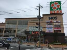スーパー　ライフ八戸ノ里店（スーパー）まで776m
