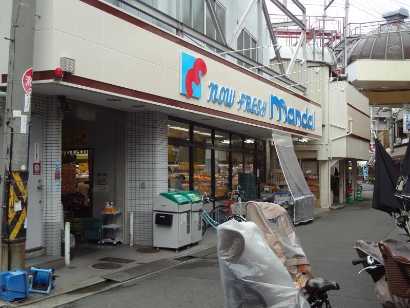 スーパー　万代 小阪店（スーパー）まで192m