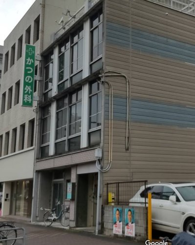 病院　かつの外科（病院）まで135m