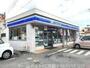 コンビニ　ローソン具志川赤道店（コンビニ）まで533m