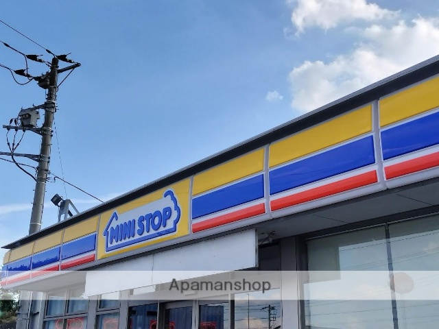 コンビニ　ミニストップ（コンビニ）まで711m