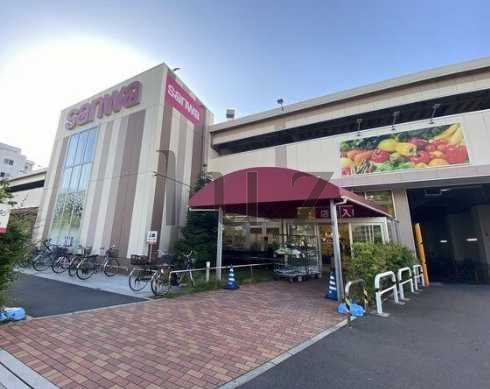 スーパー　スーパー三和 川崎遠藤店（スーパー）まで226m