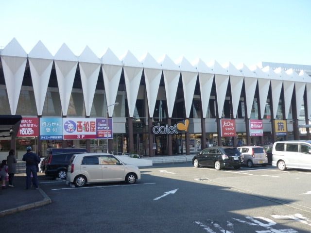 スーパー　★★ダイエー（スーパー）まで1388m