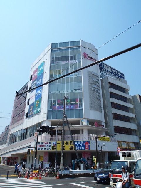 その他　★★サクラス（その他）まで2600m