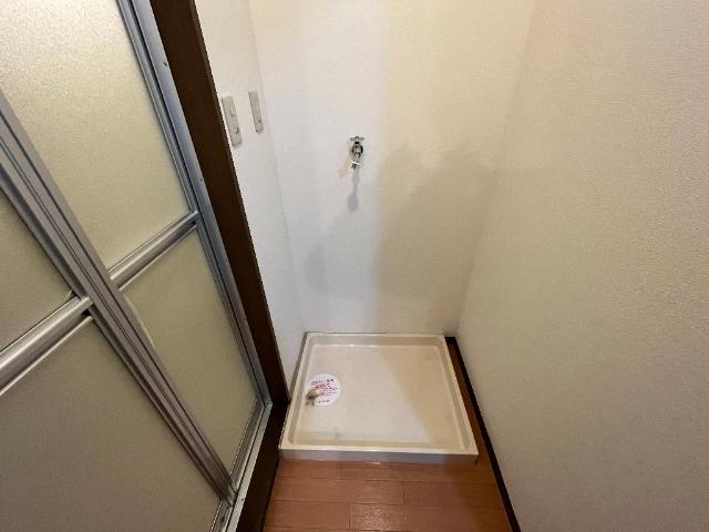 その他設備　洗濯機置き場