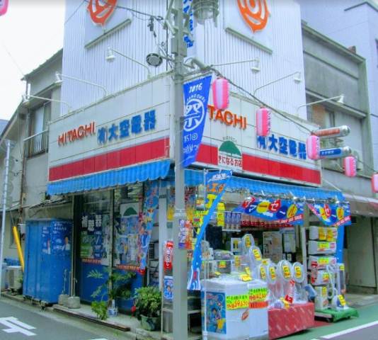 その他　（有）大空電器（その他）まで99m