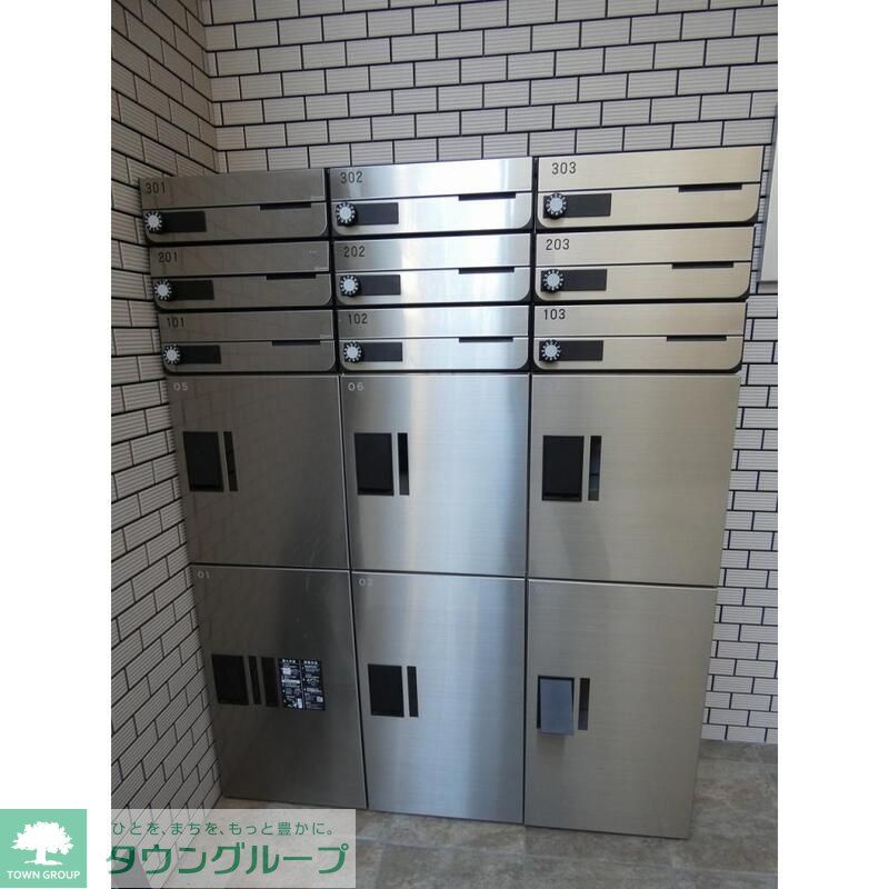 その他共有部分