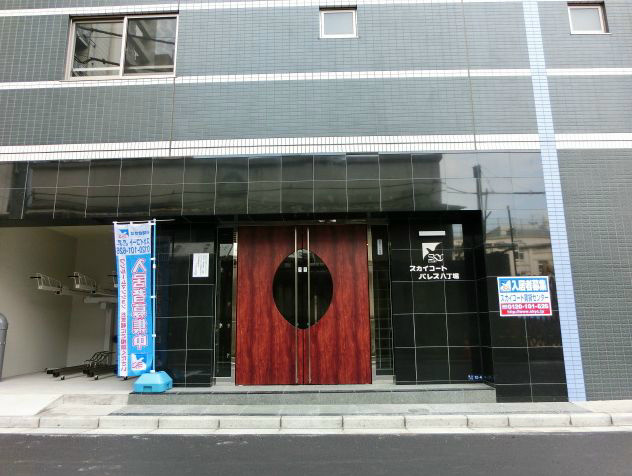 エントランス　★☆リブマックスなら仲介手数料が最大無料 半月分☆★