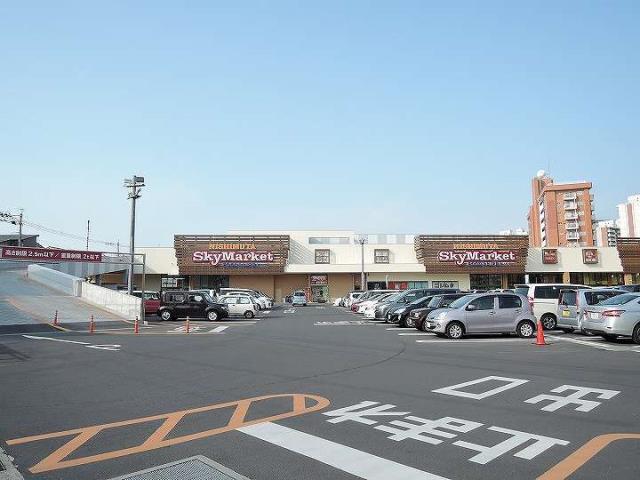 スーパー　ニシムタ　スカイマーケット鴨池店（スーパー）まで277m