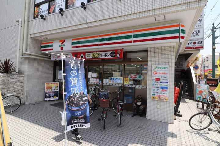 コンビニ　セブンイレブン（コンビニ）まで74m