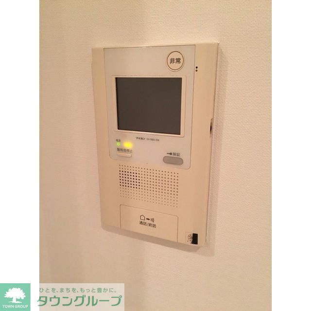 その他設備　モニターホン