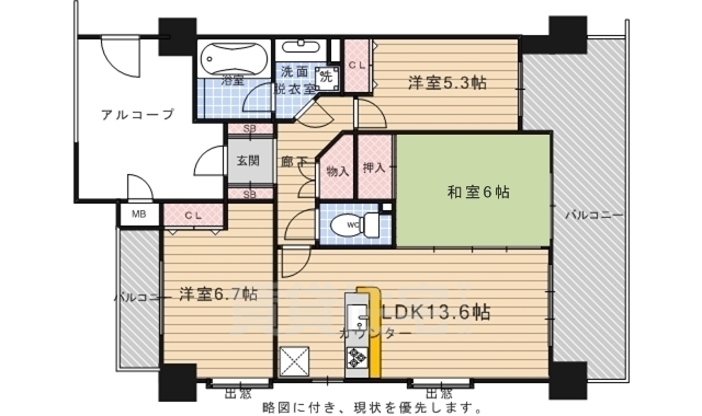 間取り図
