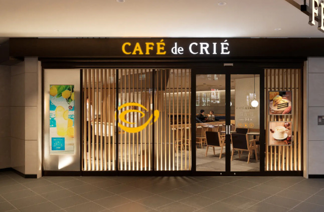 飲食店　カフェ・ド・クリエ イオンタウン名西店（飲食店）まで393m