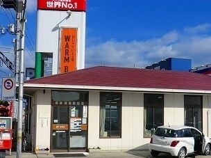 郵便局　砥堀郵便局（郵便局）まで750m