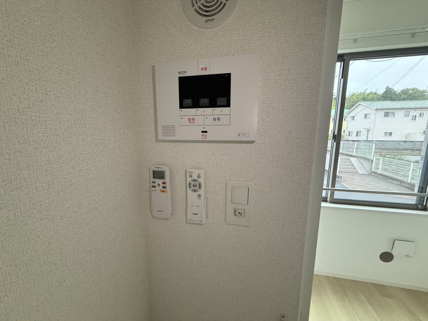 セキュリティ　ホームセキュリティ完備☆