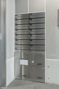 その他設備　宅配ボックス
