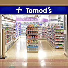 ドラックストア　トモズゲートシティ大崎店（ドラッグストア）まで1088m