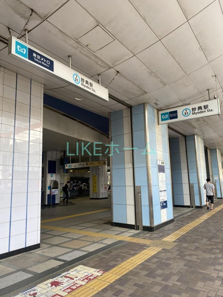 その他　妙典駅(東京メトロ 東西線)（その他）まで3160m