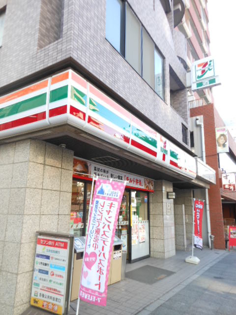 コンビニ　セブンイレブン（コンビニ）まで221m
