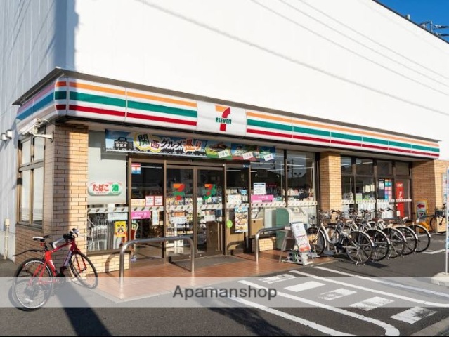 コンビニ　セブンイレブン（コンビニ）まで384m