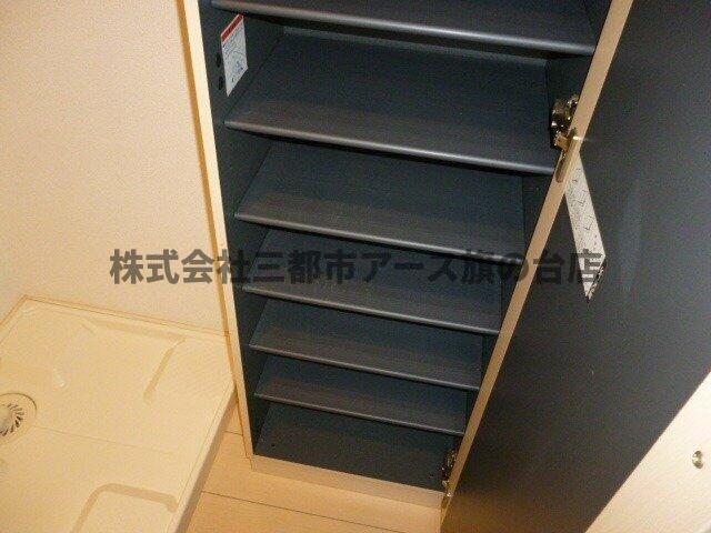収納　グレイスコート３番館