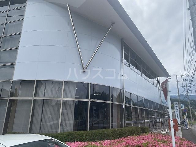 スーパー　JAあつぎ 玉川支所農産物直売所（スーパー）まで1434m