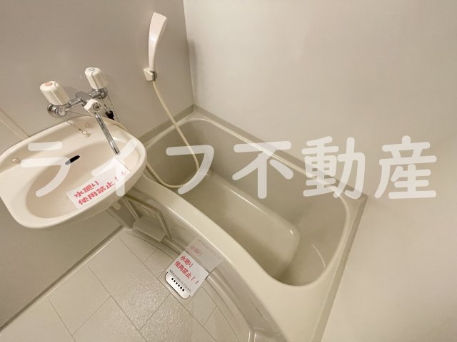 バス・シャワールーム　お風呂です