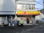 飲食店　ほっかほっか亭南茨木駅前店（飲食店）まで420m