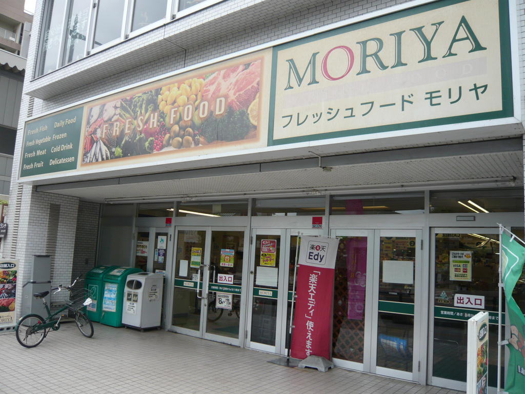 スーパー　フレッシュフードモリヤ長町店（スーパー）まで1133m