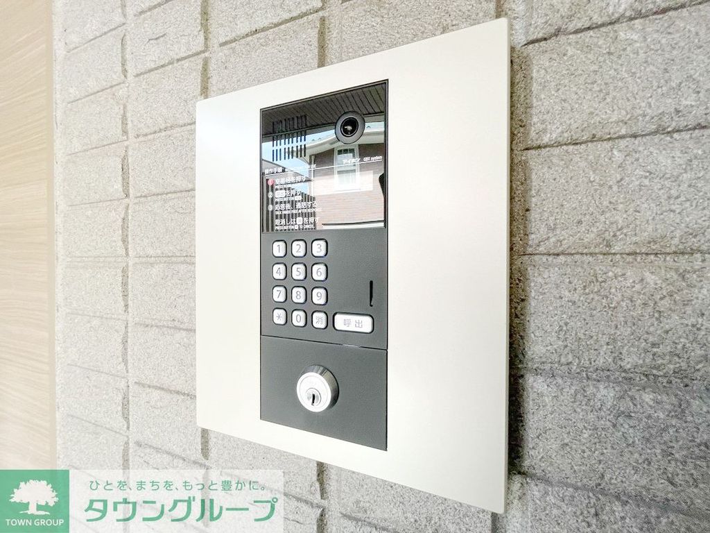 セキュリティ　設備